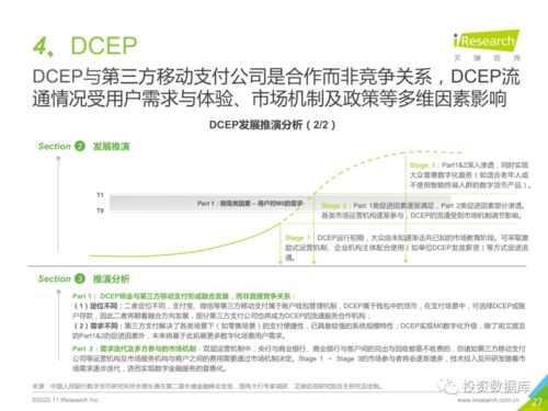 中国面粉行业的研究咨询报告范文(中国面粉行业研究咨询报告范文)