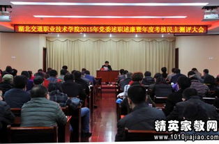 年学校工会主席年度述职报告(学校工会主席的年度述职报告)