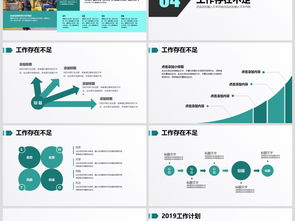 物流司机年终总结(物流司机年终总结)