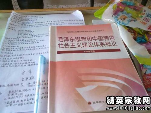 收银社会实践报告3000字(暑期收银社会实践报告)