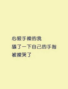 关于社会需要爱心,人类需要帮助经典语句(社会需要爱心优美语句)