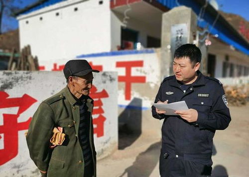 驻村民警履职报告(驻村民警述职述廉报告范文)