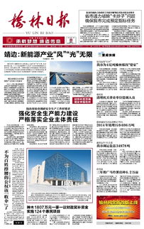 借调人员清理情况报告(单位借调人员清理情况报告)