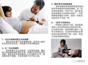 孕产妇保健工作计划（精选）(孕产妇保健工作计划)