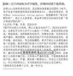 关于营销暑假实践报告(营销暑假实践报告)