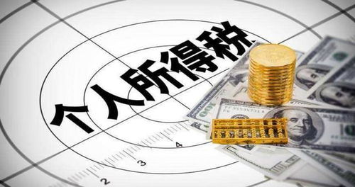 税务筹划的最高境界(税务筹划的最高境界)