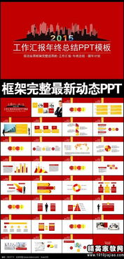 现金库管年终述职报告,银行现金库管述职报告范文(现金库管述职报告)