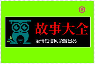 我长大了作文600字高中作文开头结尾