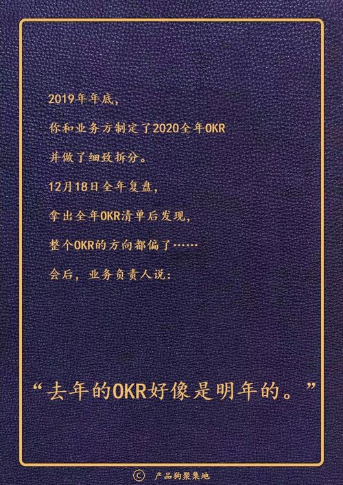 保健品销售经理年终工作总结范文(保健品销售经理年终工作总结认识篇)