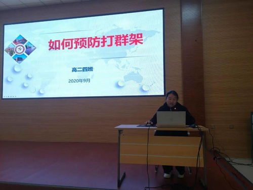 德育小课题研究报告(德育小课题研究报告)