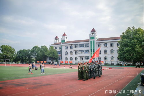 江苏师范大学自考本科是在学校读吗