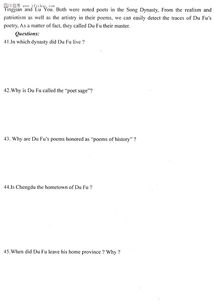 自考本科英语2试卷