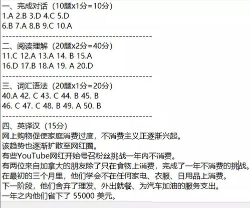 自考本科没过补考时间是什么时候