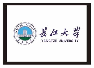 长江大学自考本科读几