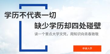 浙江省自考本科行政管理试卷