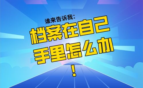 自考专科和本科一定同一个地方吗