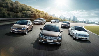 自考本科进一汽大众