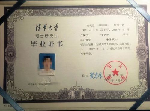 读自考本科的好处