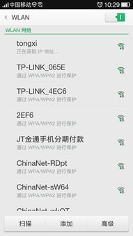 三级作文秋天的校园300字左右