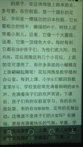 介绍校园的作文说明文,我的校园作文说明文,说明文我的校园的作文800初二