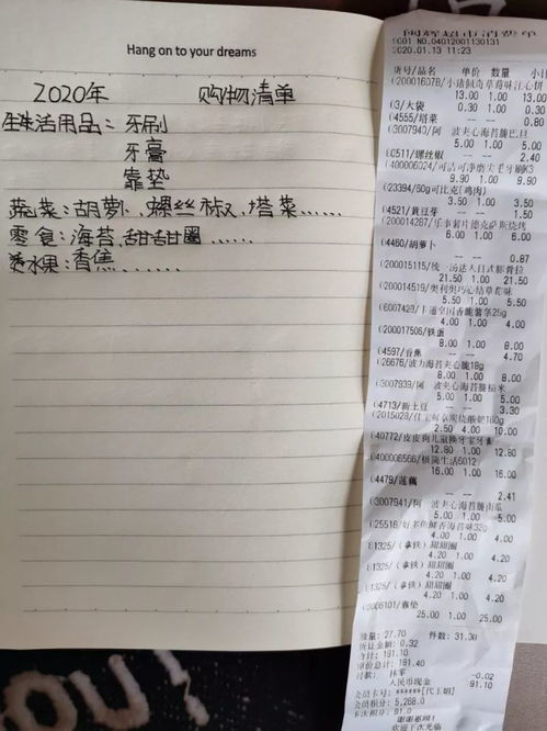 关于校园劳动的作文,校园劳动课作文,关于校园种植劳动的作文