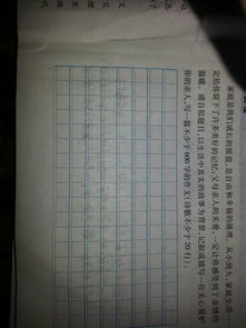 校园有歌的作文怎么写