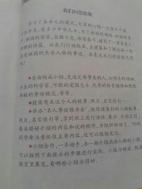 平凡的小事作文600字左右,平凡小事的背后作文600字,平凡小事作文600字初一