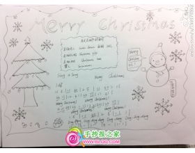 小学生歌曲校园作文