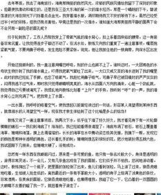 校园里有什么作文题目