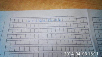 多彩的校园700字作文怎么写