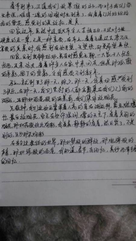 以校园的春天为题写一篇作文六百字