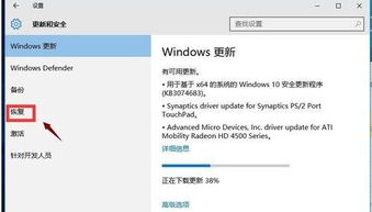 win7刻盘注意事项