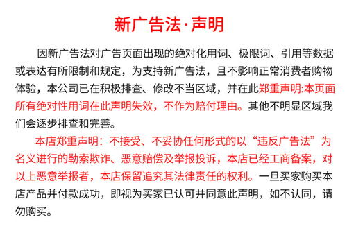 吊索具在工地和码头应用注意事项