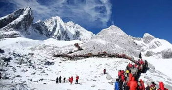 登玉龙雪山注意事项,玉龙雪山旅游注意事项,玉龙雪山身体注意事项