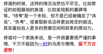 晒香肠注意事项,晒黄疸注意事项,蓝晒注意事项