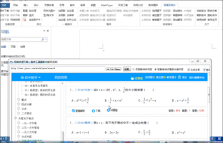 秘书在文件复制打印时的注意事项