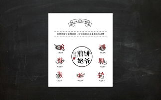 上岗,建造师,注意事项