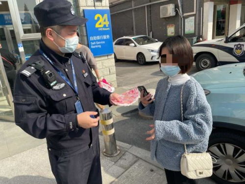 公安民警巡逻注意事项,公安民警出警规定,公安民警出警