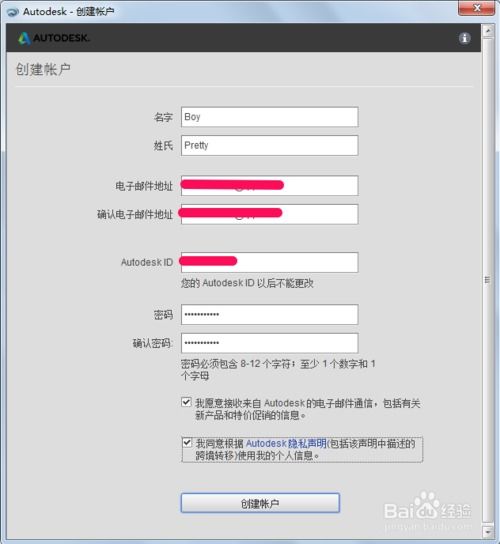 风管机安装注意事项,超声波流量计安装注意事项,安装空调的注意事项