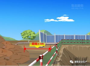 雨季路基施工注意事项及应采取的措施,基坑开挖雨季施工注意事项,冬雨季施工注意事项