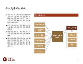 框架眼镜注意事项,论文框架注意事项,框架集装箱的注意事项