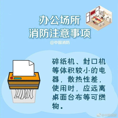 加速跑注意事项,自由加速法的注意事项,操作加速踏板时的注意事项有哪些