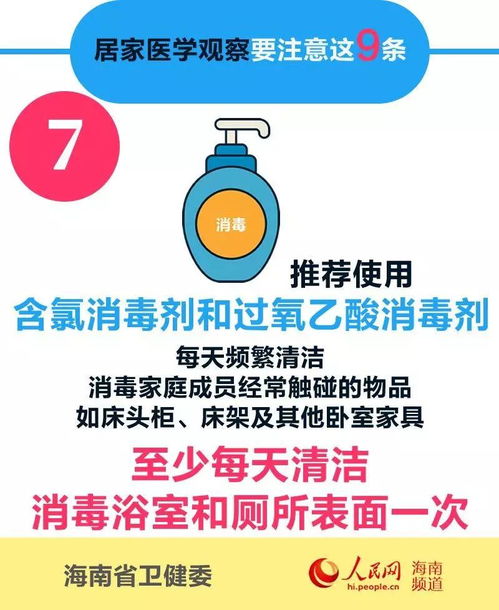 利尿药的注意事项及观察要点