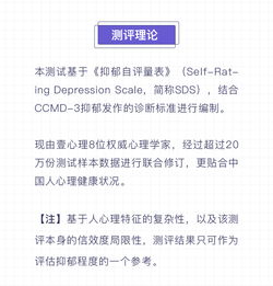 移动支付的注意事项,支付条款注意事项,手机号码支付注意事项