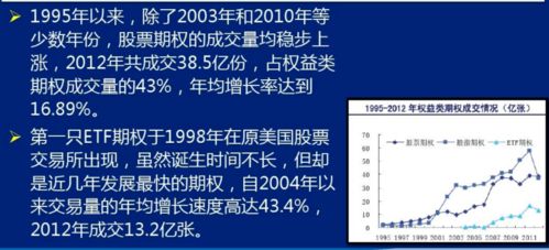 宝塔,简述,注意事项,平衡