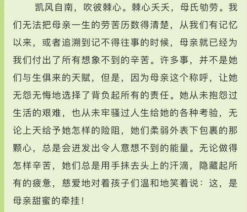 诗歌朗诵技巧或注意事项,古诗的注意事项,朗诵技巧和注意事项