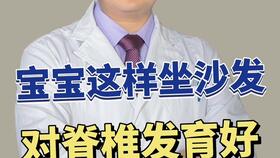 小孩打石膏注意事项