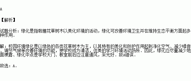 用氧注意事项中错误的是