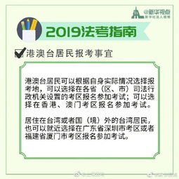 职业健康体检注意事项,职业健康注意事项,收集职业信息的注意事项