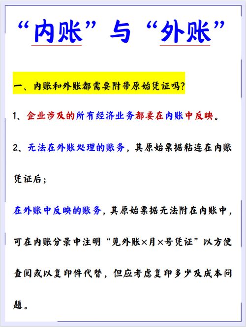 做好眉毛后的注意事项,如何做好月子注意事项,做好核磁共振以后注意事项